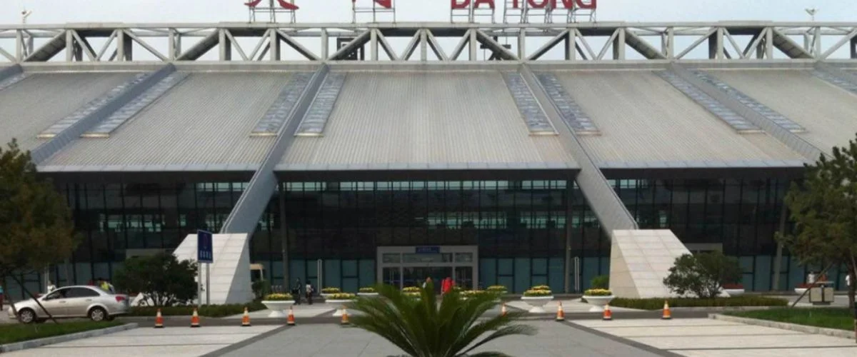 Air Guilin DLC Terminal – Nanchang Changbei International Airport