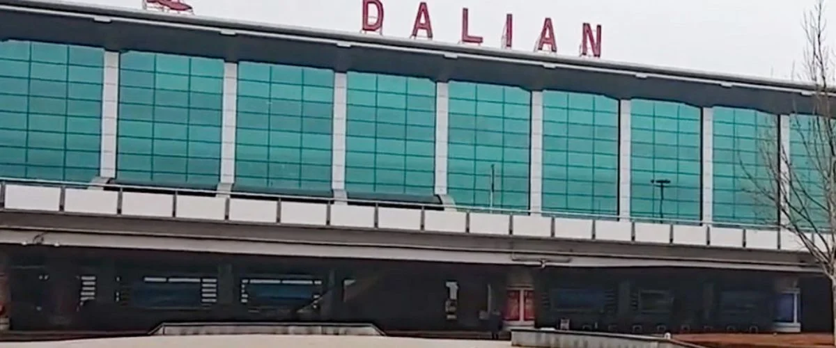 Air Guilin DLC Terminal – Nanchang Changbei International Airport