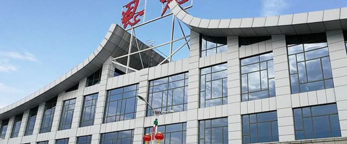 Air Guilin ENH Terminal