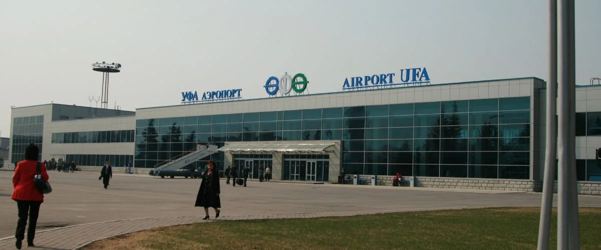 Azimuth UFA Terminal – Ufa International Airport