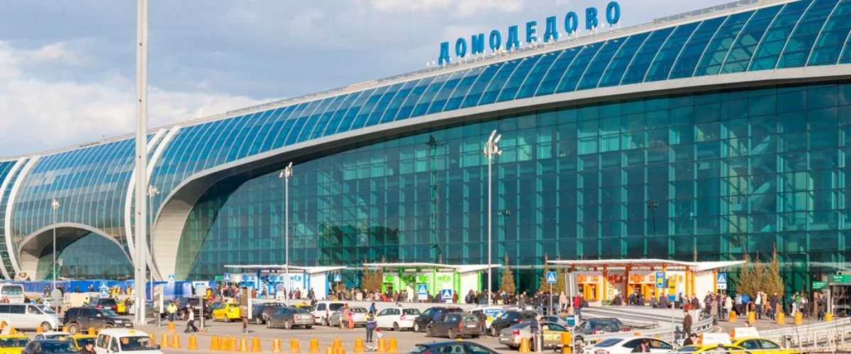 Bamboo Airways DME Terminal