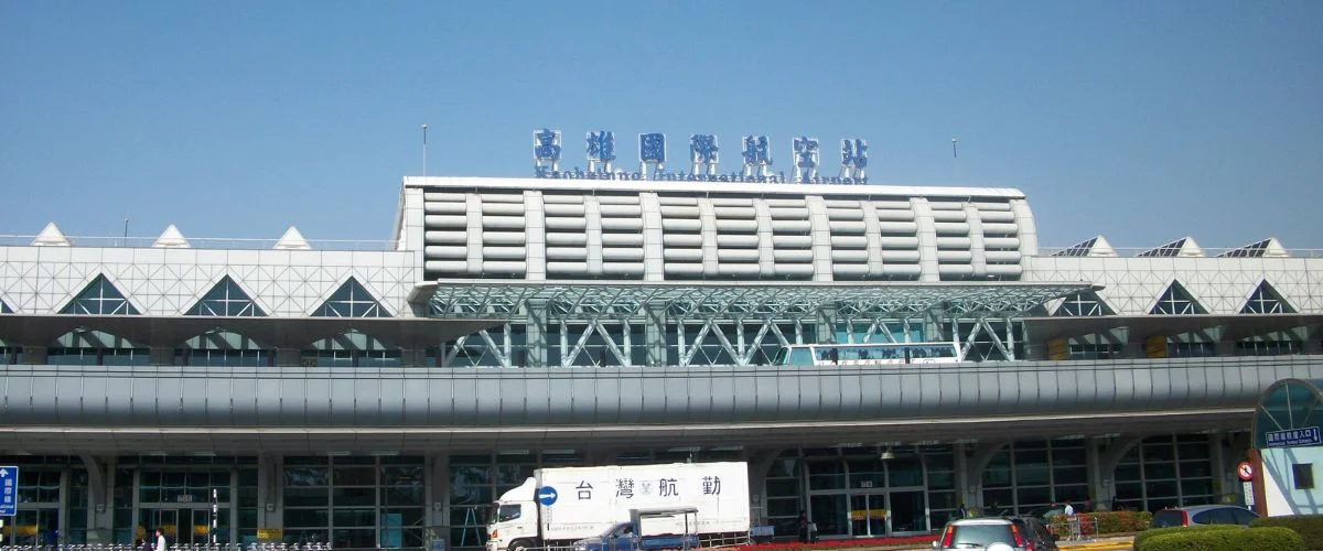 Bamboo Airways KHH Terminal