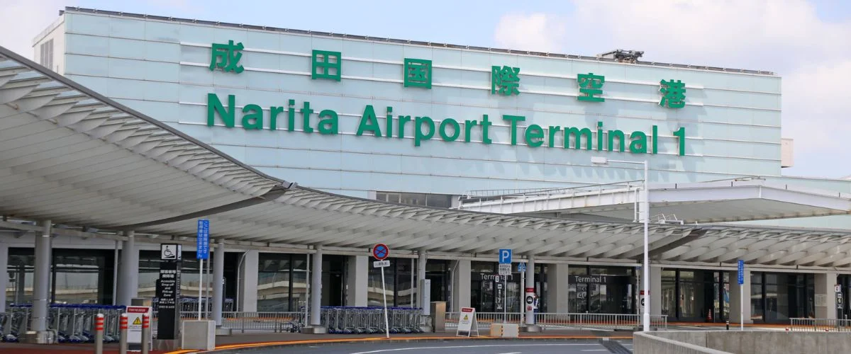 Bamboo Airways NRT Terminal
