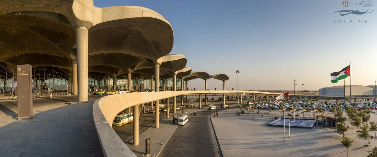 Afriqiyah Airways AMM Terminal