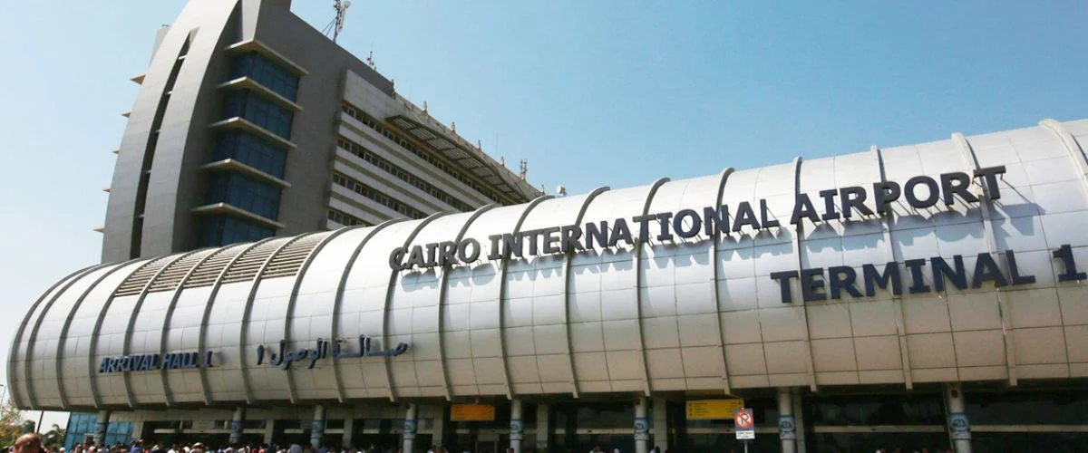 Afriqiyah Airways CAI Terminal