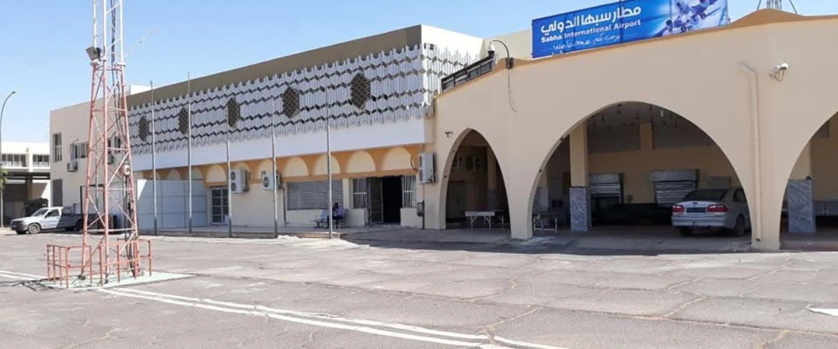 Afriqiyah Airways SEB Terminal