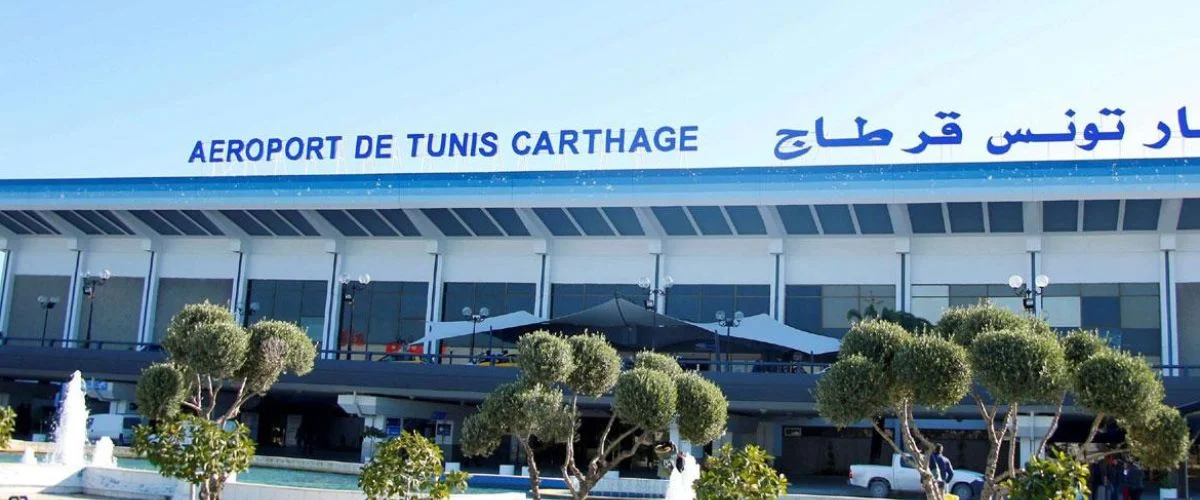 Afriqiyah Airways TUN Terminal