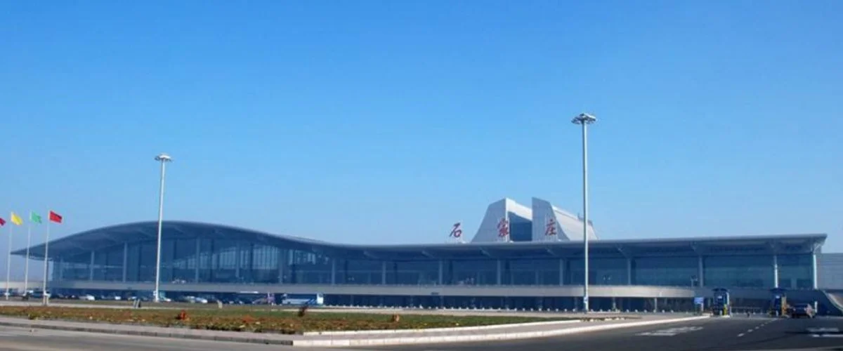 Aeromexico Airlines SJW Terminal – Shijiazhuang Zhengding International Airport