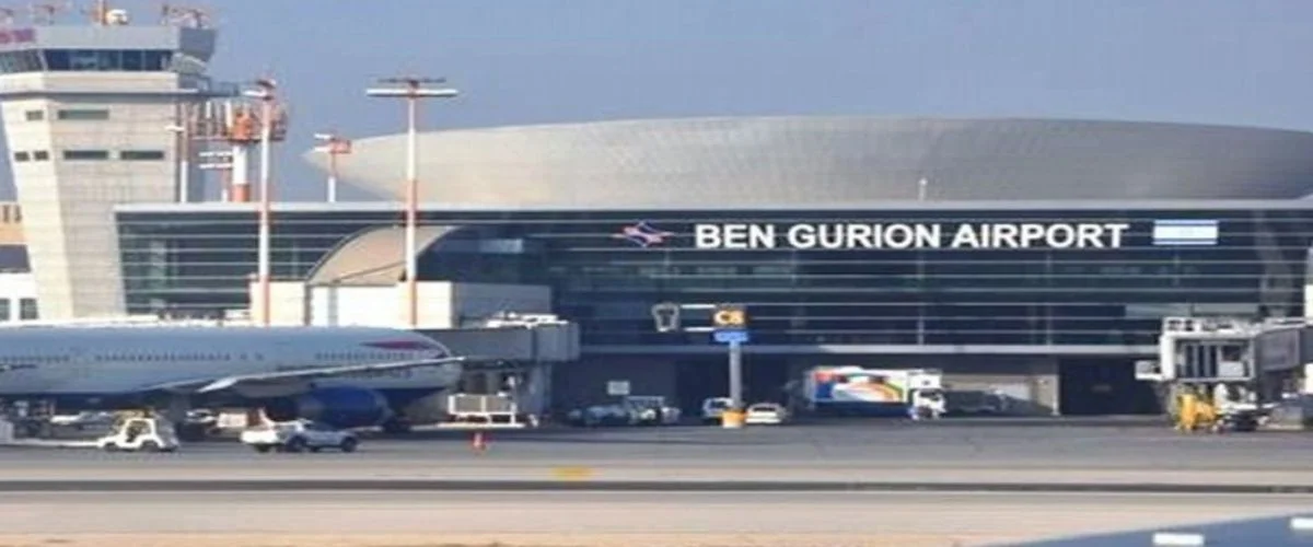 United Airlines TLV Terminal