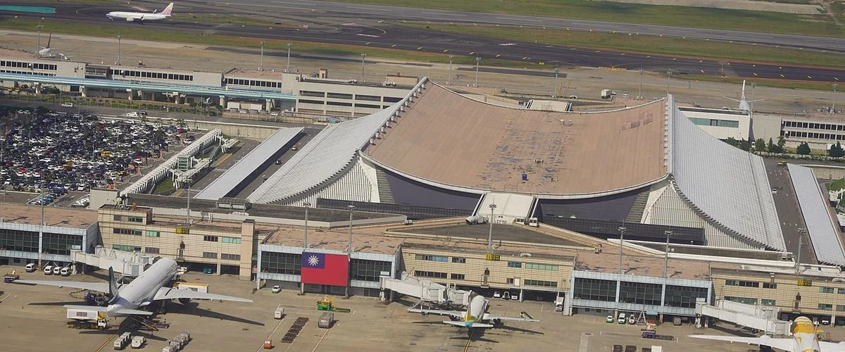 United Airlines TPE Terminal