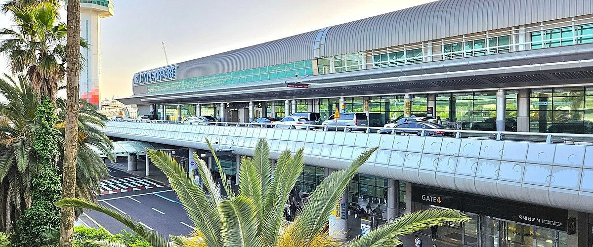 Vietnam Airlines CJU Terminal