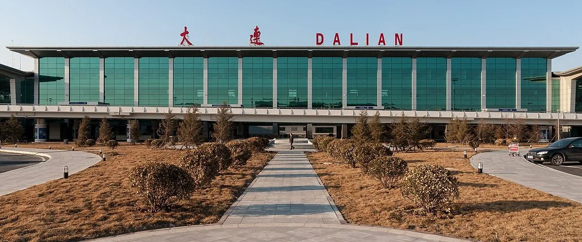 Vietnam Airlines DLC Terminal