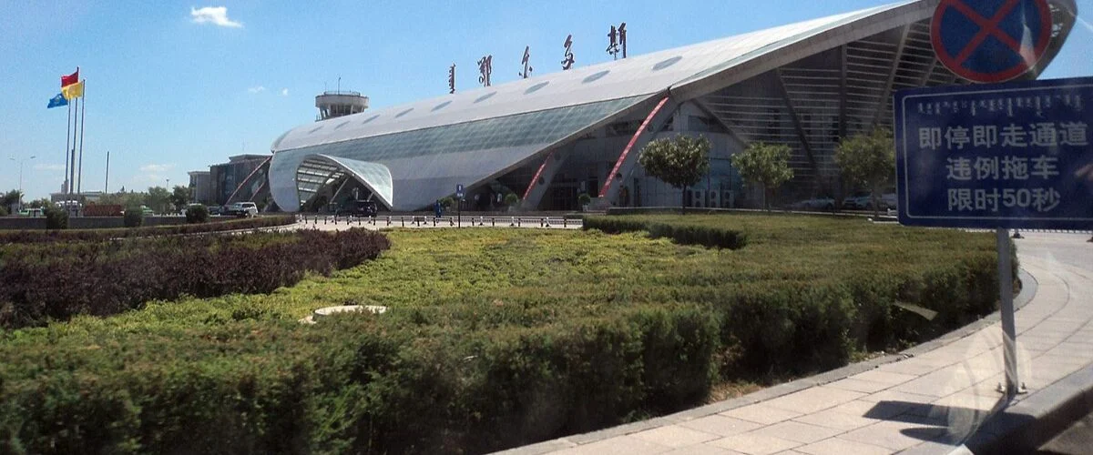 Vietnam Airlines DSN Terminal