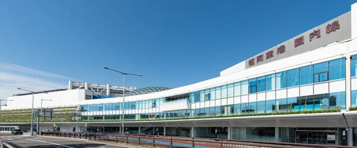 Vietnam Airlines FUK Terminal