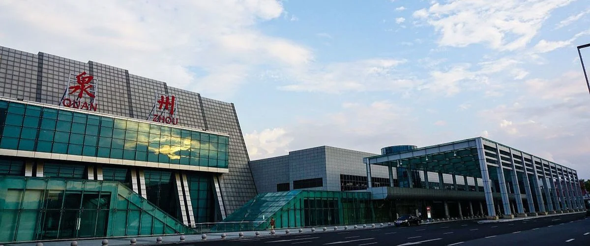 Vietnam Airlines JJN Terminal