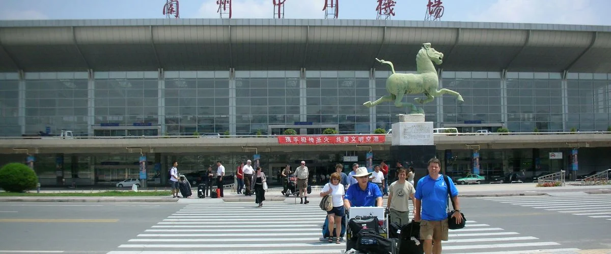 Vietnam Airlines LHW Terminal