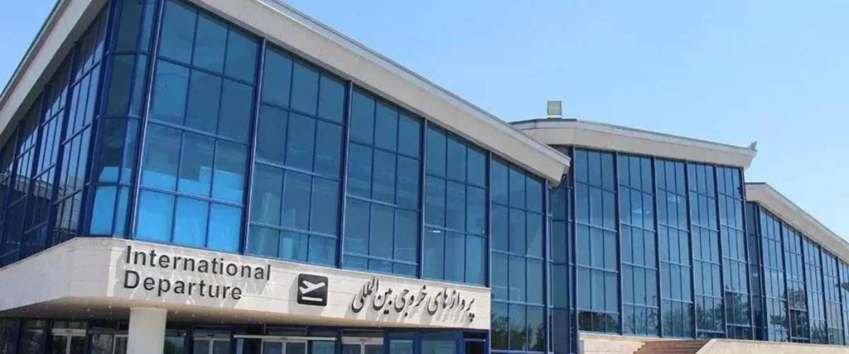 Vietnam Airlines MHD Terminal