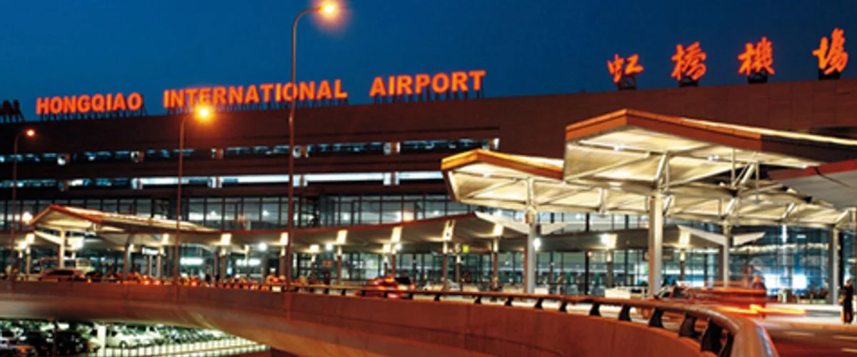 Vietnam Airlines SHA Terminal